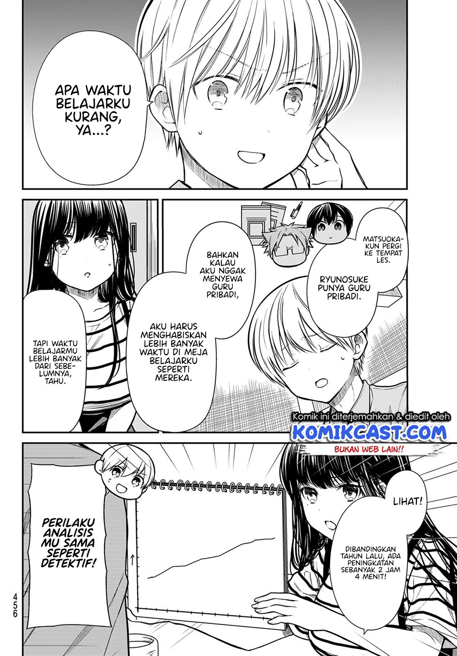 Danshi Koukousei wo Yashinaitai Onee-san no Hanashi